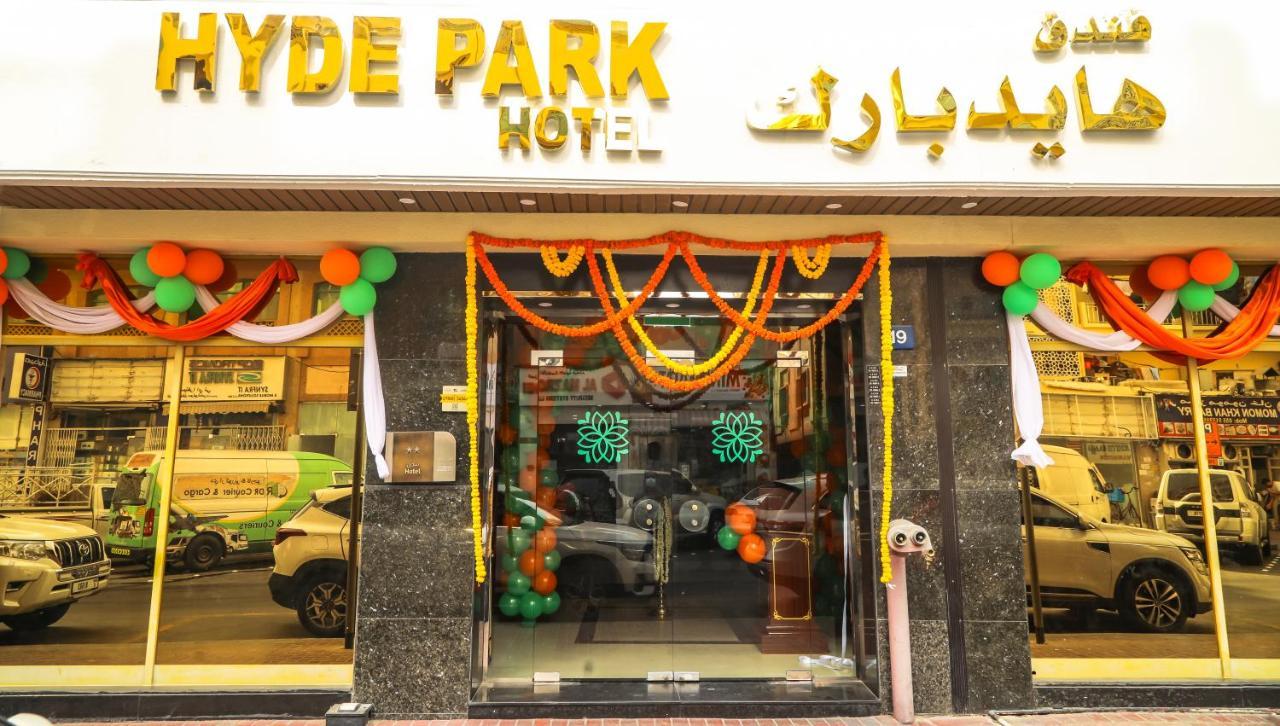 Hyde Park Hotel Dubai Bagian luar foto