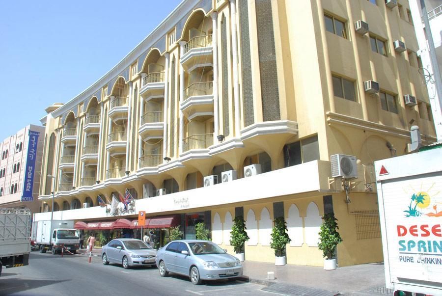 Hyde Park Hotel Dubai Bagian luar foto